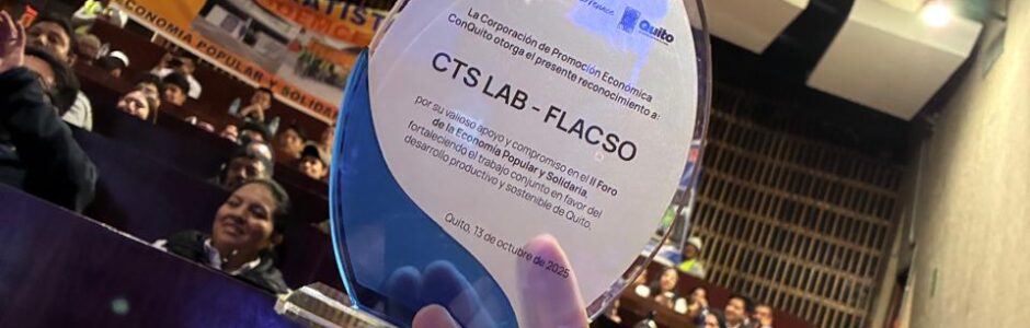 APOYO EN EL II FORO DE ECONOMÍA POPULAR Y SOLIDARIA